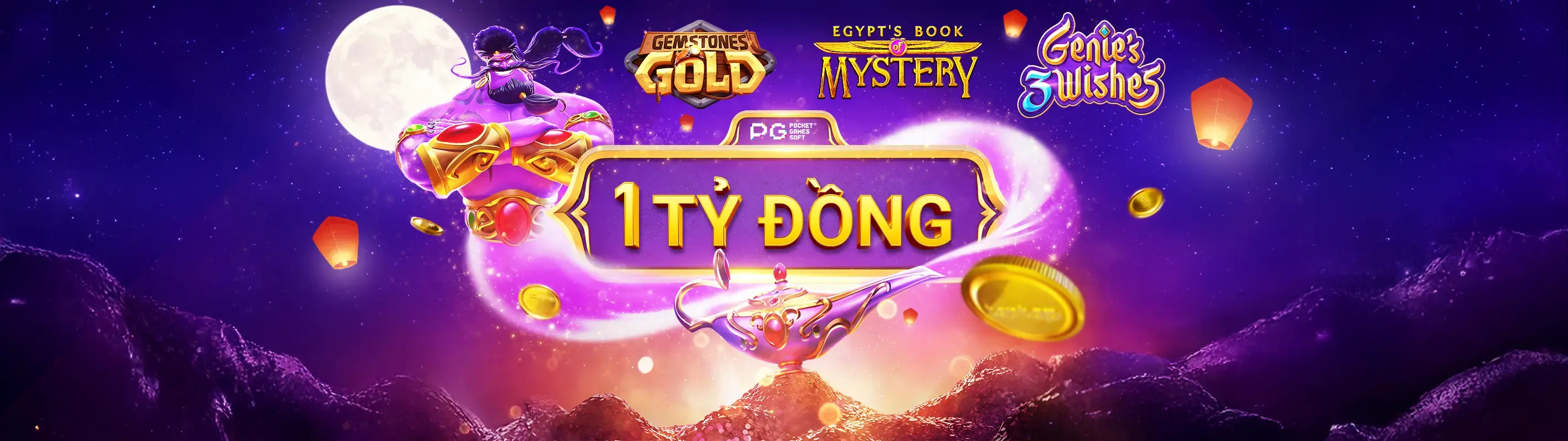 Hình ảnh minh họa Chính sách Cookie và bảo mật dữ liệu tại tải game88, thể hiện sự an toàn và minh bạch